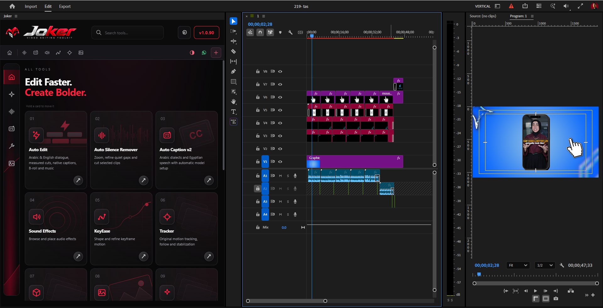 Joker panel inside Premiere Pro